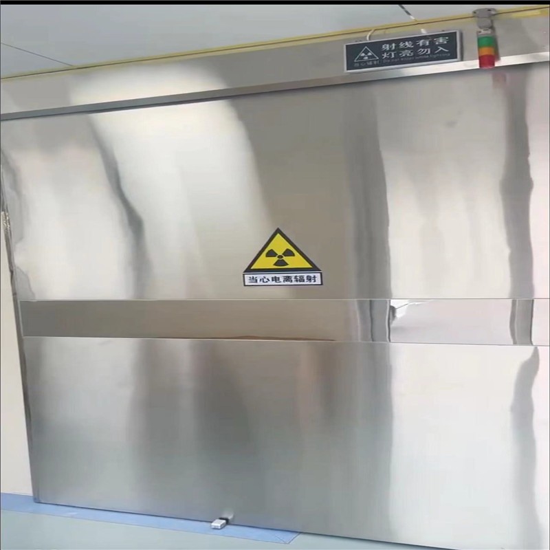 平顶山防幅射铅门